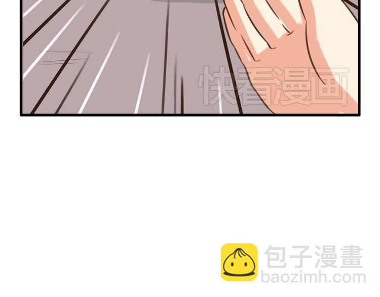 第51话 吃饭时美丽的你42