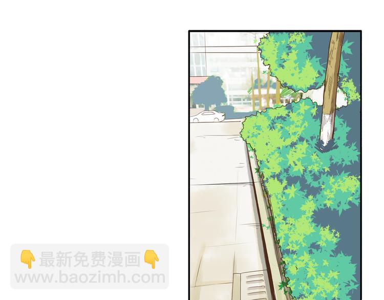 第52话 父亲现场撩妹教学15