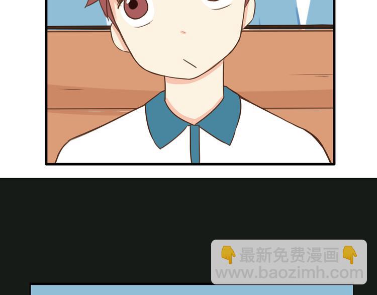第52话 父亲现场撩妹教学33