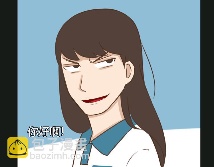 第52话 父亲现场撩妹教学34