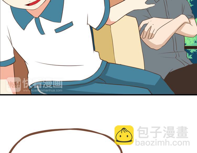 第52话 父亲现场撩妹教学37