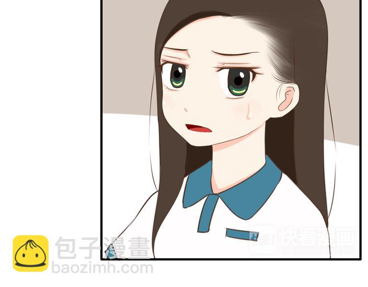 第52话 父亲现场撩妹教学4