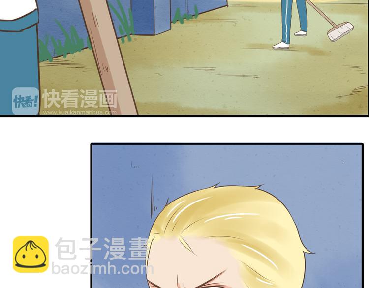 第54话 番外篇（上）17