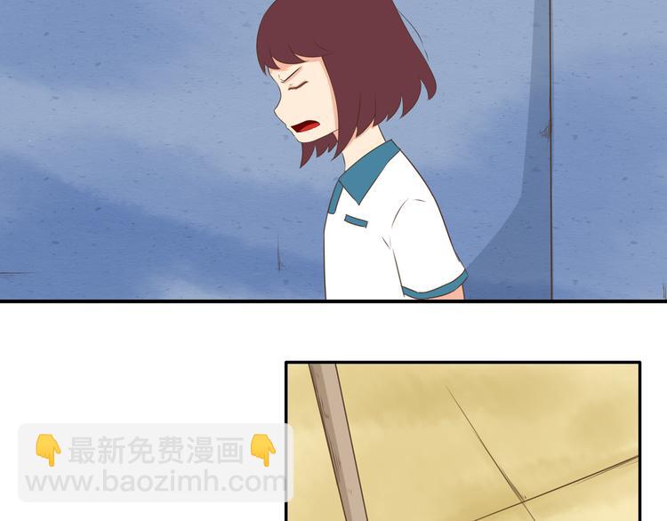 第54话 番外篇（上）27