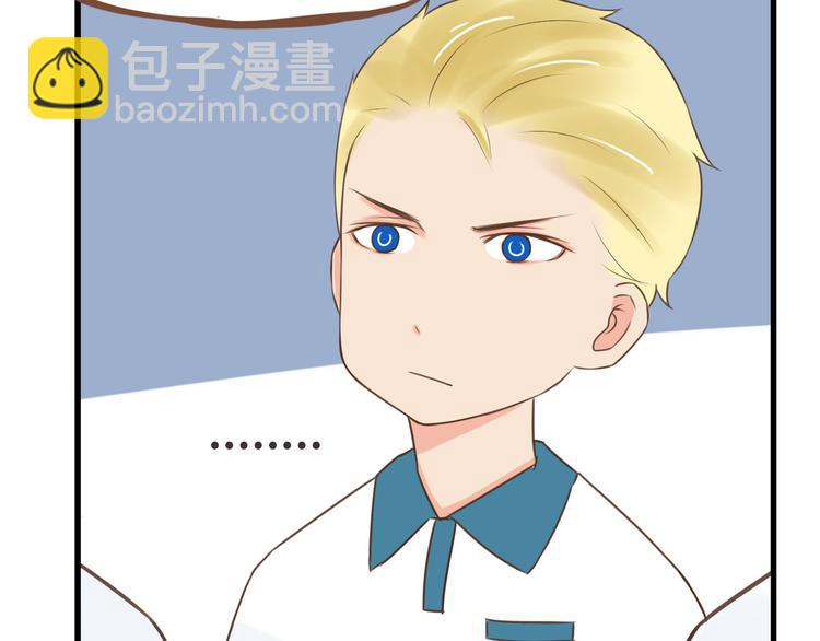 第54话 番外篇（上）35