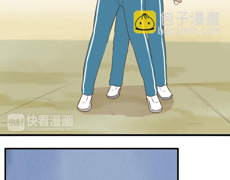 第54话 番外篇（上）40
