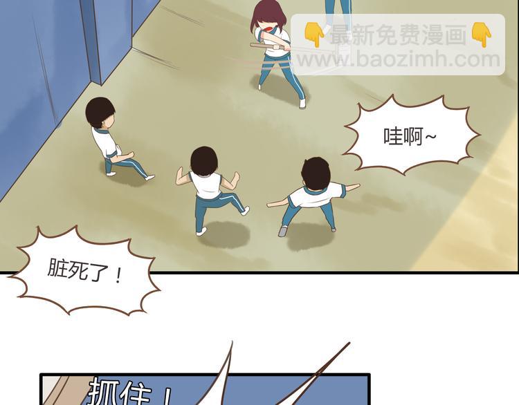 第54话 番外篇（上）47