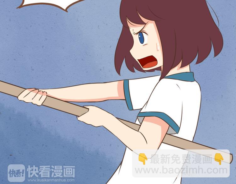 第54话 番外篇（上）49