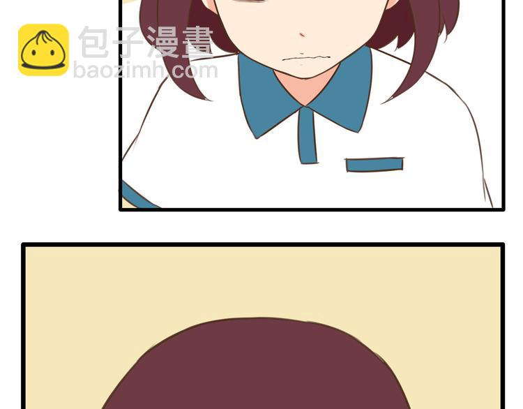 第55话 番外篇（下）25