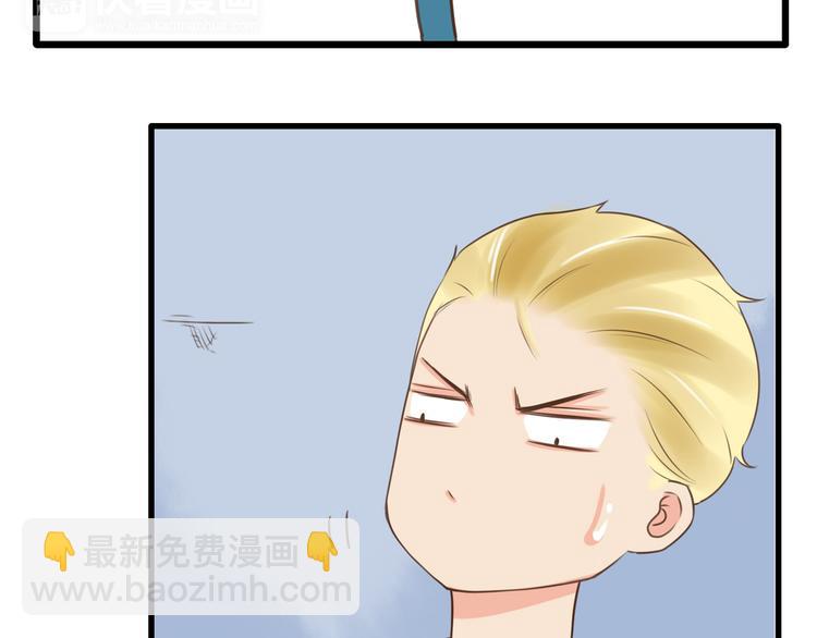 第55话 番外篇（下）27