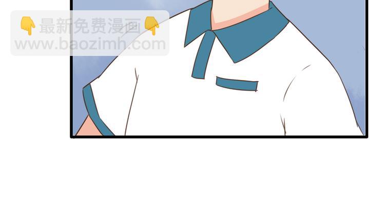 第55话 番外篇（下）28