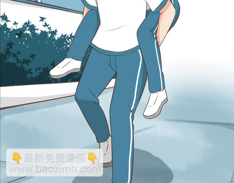 第55话 番外篇（下）41