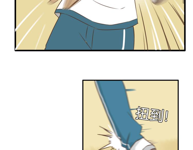 第55话 番外篇（下）6