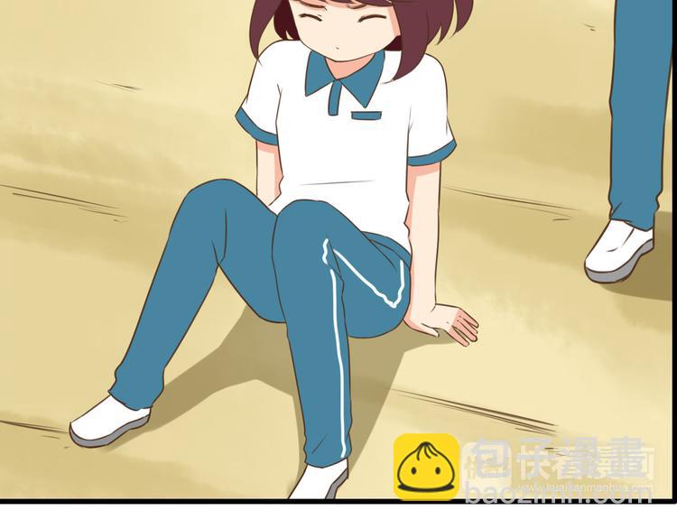 第55话 番外篇（下）8