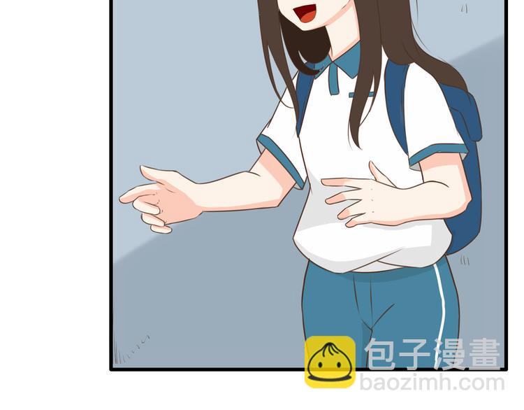 第56话 贱老爸居然学我玩傲娇11