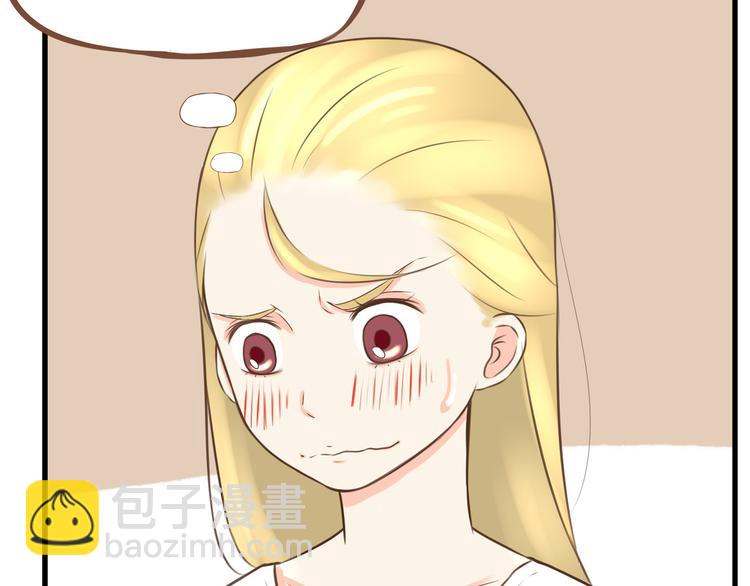 第56话 贱老爸居然学我玩傲娇23