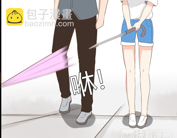 第56话 贱老爸居然学我玩傲娇28