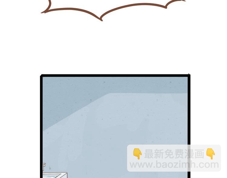 第56话 贱老爸居然学我玩傲娇38
