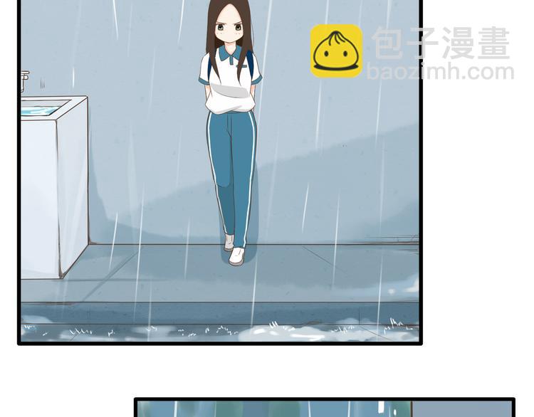 第56话 贱老爸居然学我玩傲娇4
