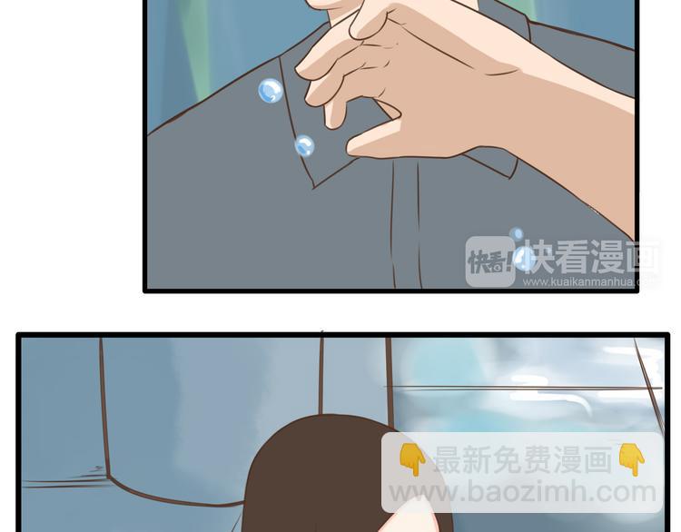 第56话 贱老爸居然学我玩傲娇57