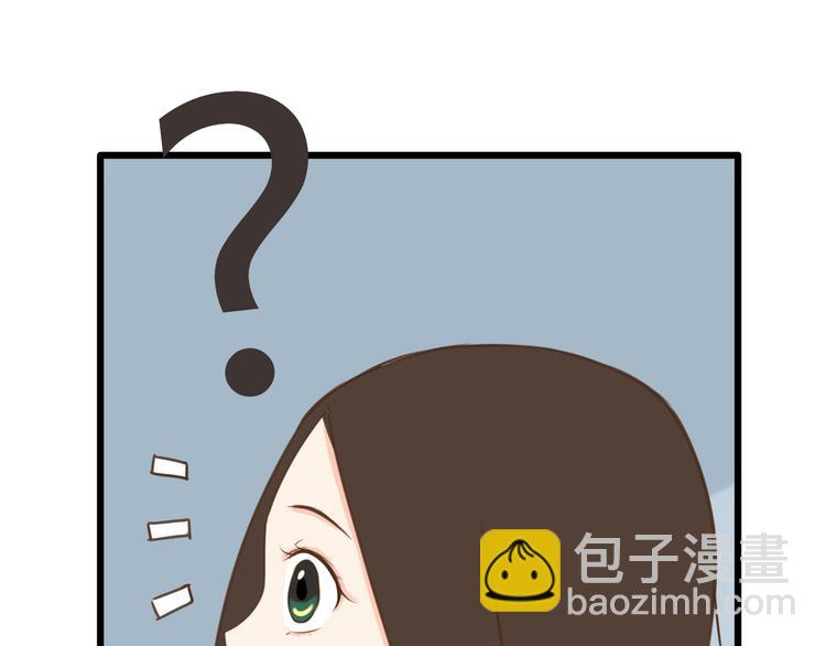第56话 贱老爸居然学我玩傲娇64