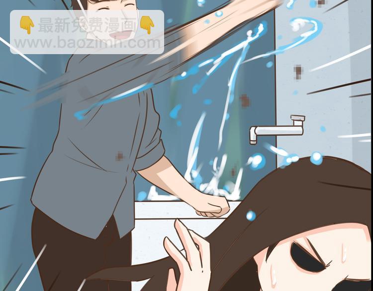 第56话 贱老爸居然学我玩傲娇68