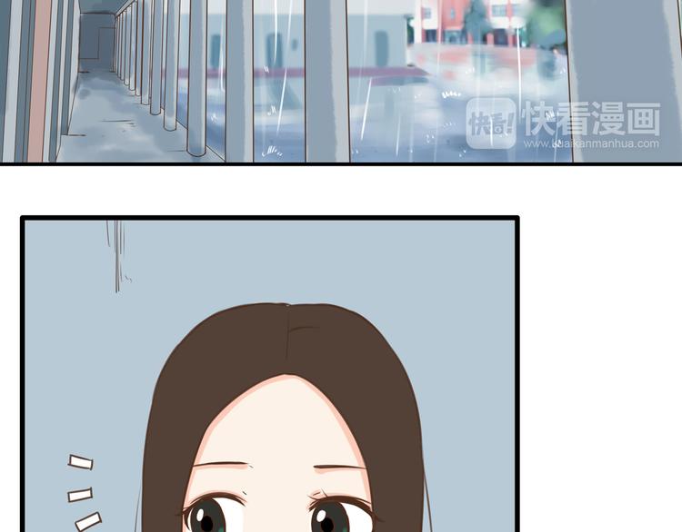 第56话 贱老爸居然学我玩傲娇7
