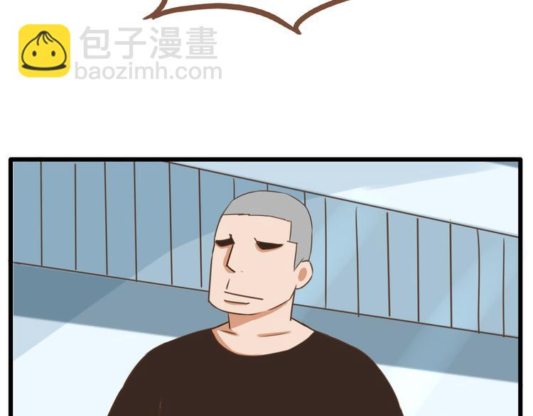 全新番外！你们俩在做什么！17