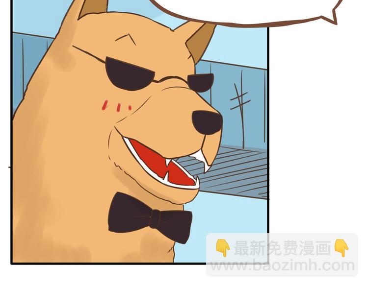 全新番外！你们俩在做什么！26