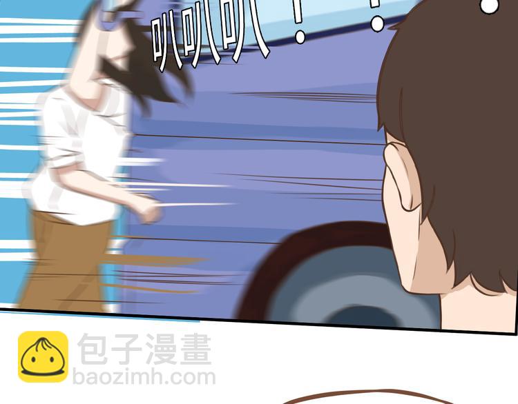 全新番外！你们俩在做什么！34
