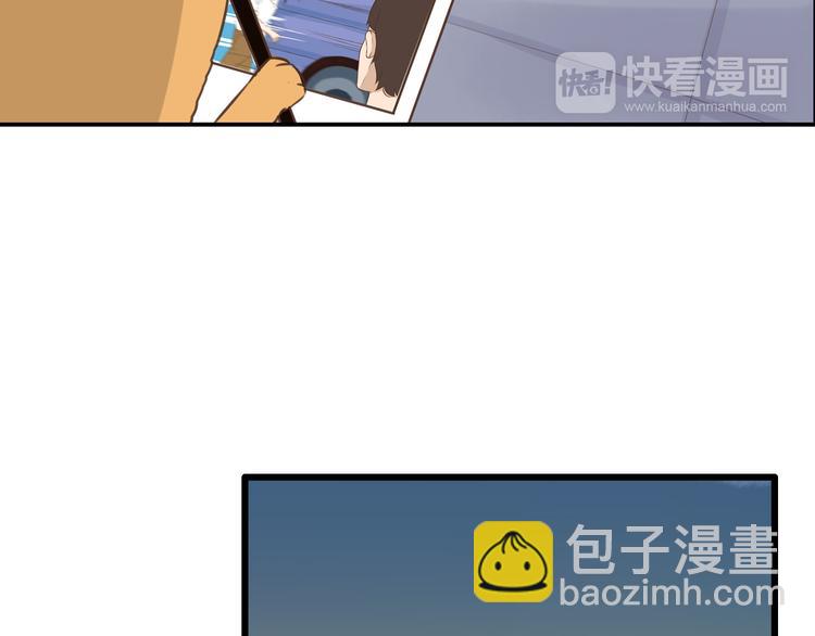 全新番外！你们俩在做什么！36