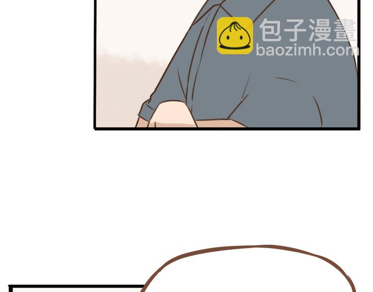 全新番外！你们俩在做什么！45