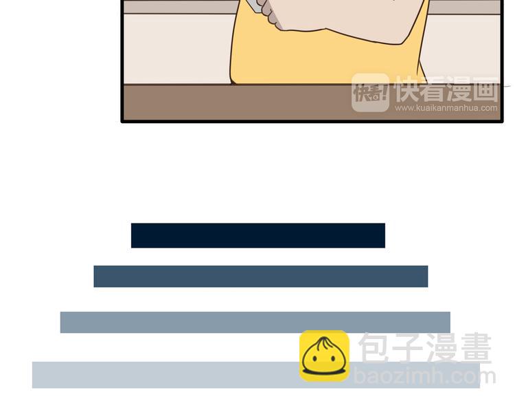 全新番外！你们俩在做什么！6