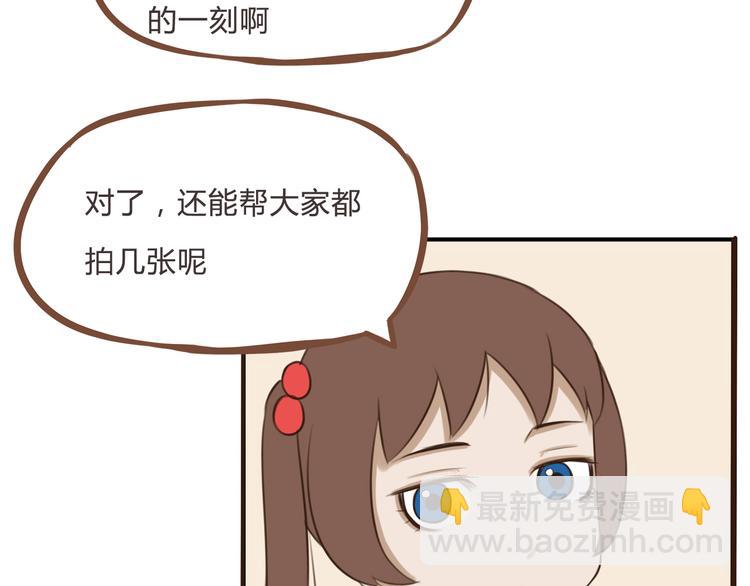 第60话 跳舞的女孩最美，连抠脚都美10