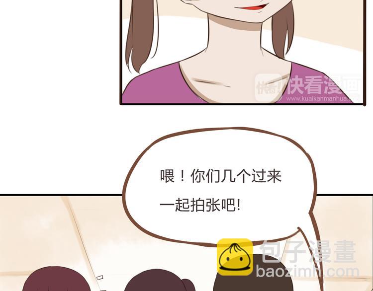 第60话 跳舞的女孩最美，连抠脚都美11