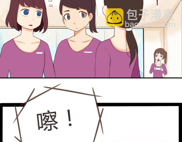 第60话 跳舞的女孩最美，连抠脚都美12