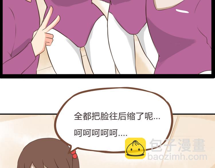 第60话 跳舞的女孩最美，连抠脚都美14