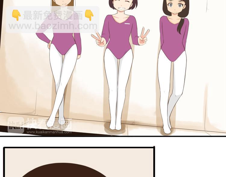 第60话 跳舞的女孩最美，连抠脚都美16