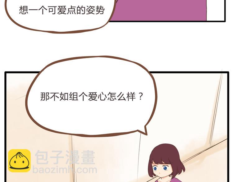 第60话 跳舞的女孩最美，连抠脚都美19