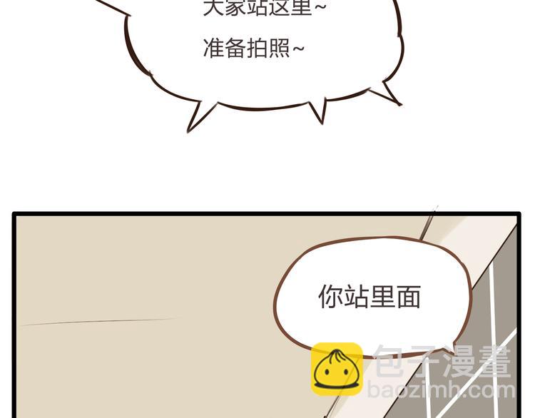 第60话 跳舞的女孩最美，连抠脚都美24