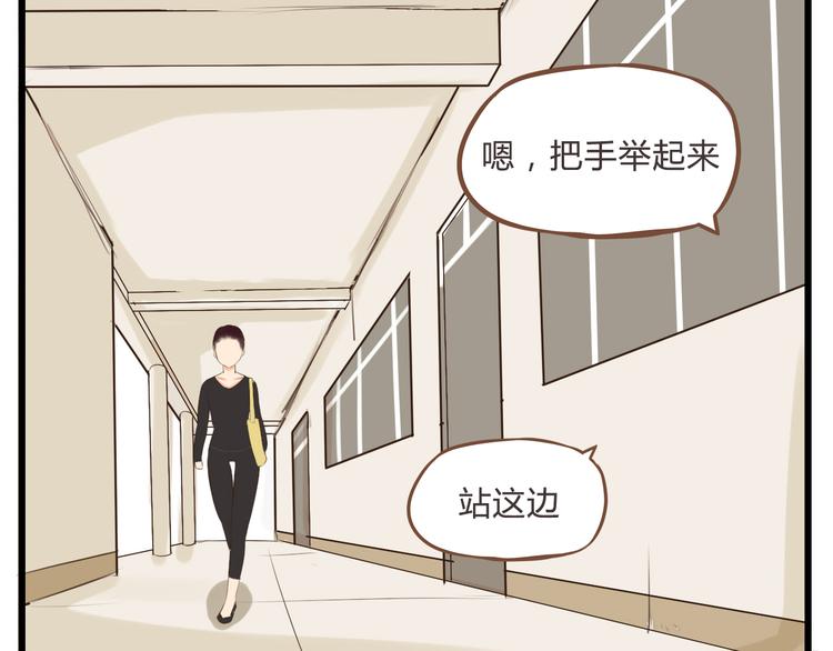 第60话 跳舞的女孩最美，连抠脚都美25