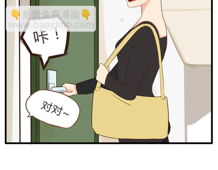 第60话 跳舞的女孩最美，连抠脚都美27