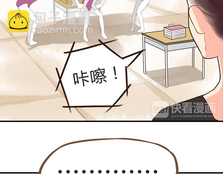 第60话 跳舞的女孩最美，连抠脚都美30