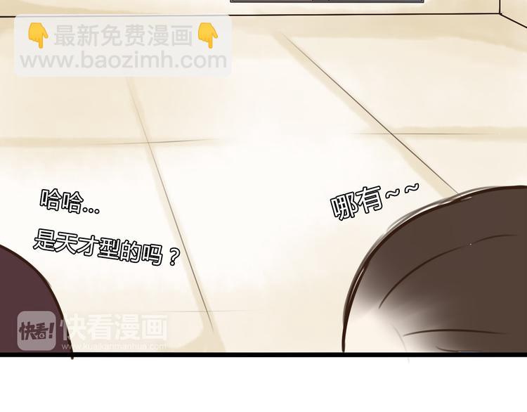 第60话 跳舞的女孩最美，连抠脚都美54
