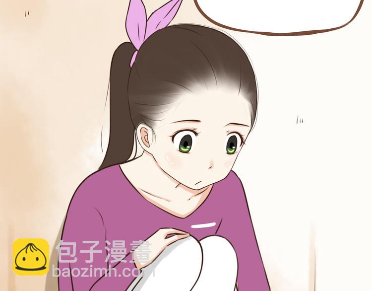 第60话 跳舞的女孩最美，连抠脚都美59