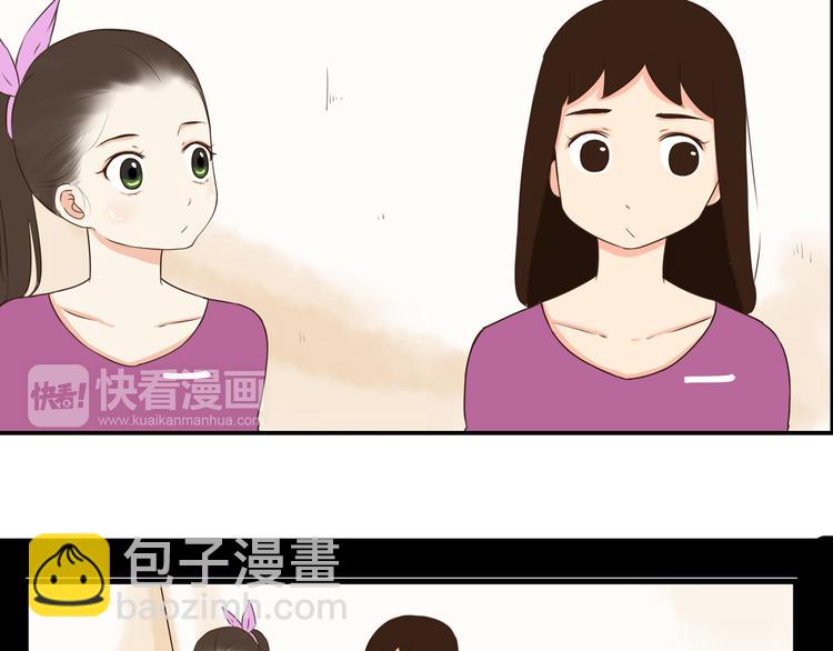 第60话 跳舞的女孩最美，连抠脚都美6