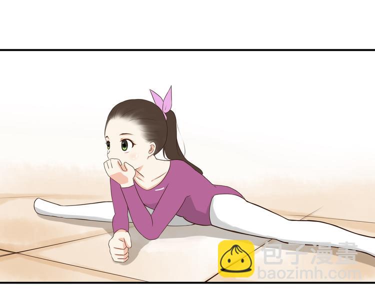 第60话 跳舞的女孩最美，连抠脚都美63