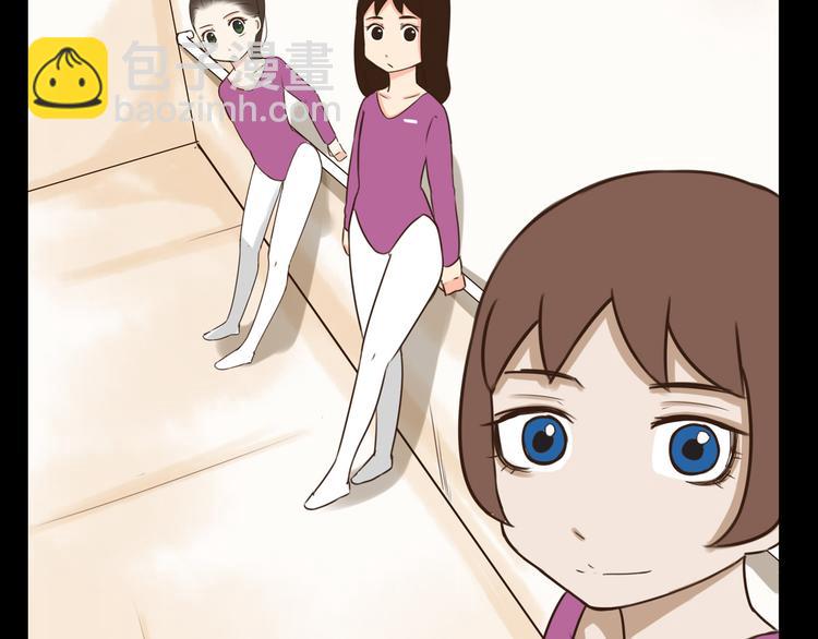 第60话 跳舞的女孩最美，连抠脚都美7