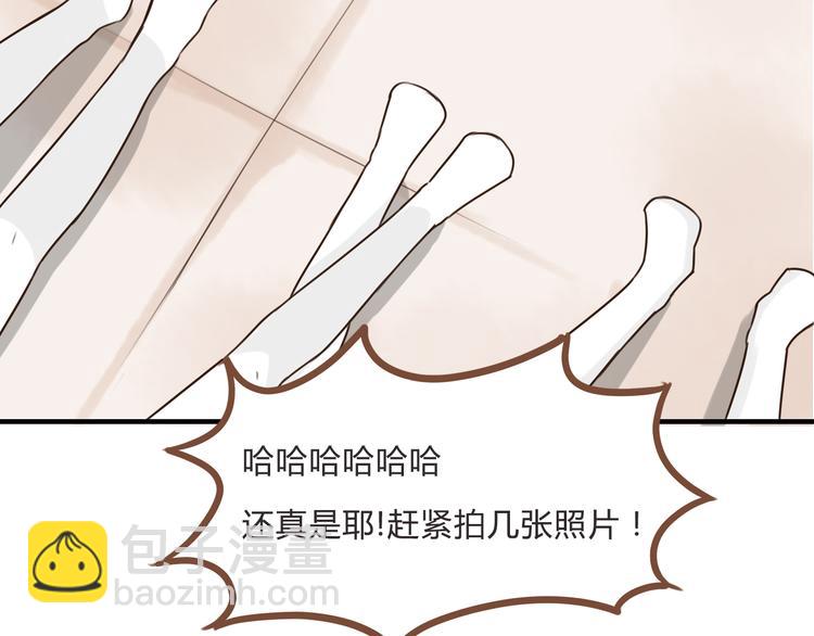 第61话 山外有山，变态外还有变态35