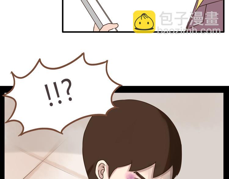 第62话 就怕猪队友9